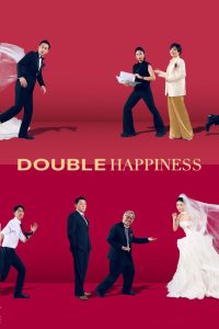 Double Happiness (2026) MOVIE Double Happiness (2026) MOVIE